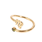 Ring Sterrenbeeld Maagd