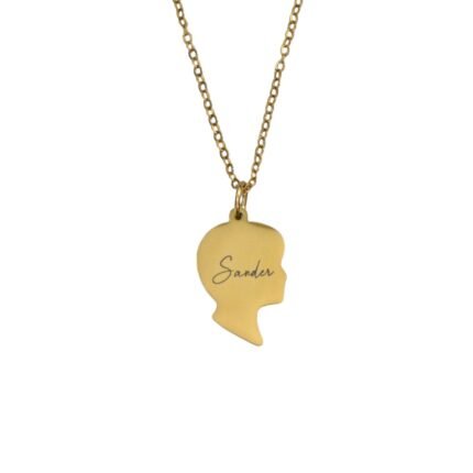 Geboorteketting Jongetje met Naam goud